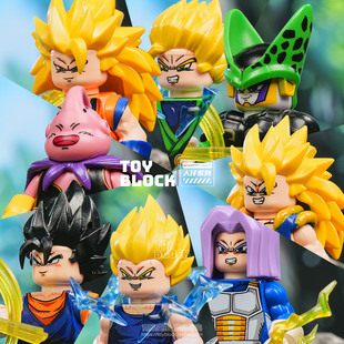 七龙珠沙鲁魔人布欧超级赛亚人孙悟空动漫第三方积木人仔拼装玩具