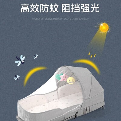 床中床便携式宝宝睡床婴儿移动外出背包床新生儿仿生可折叠床上床