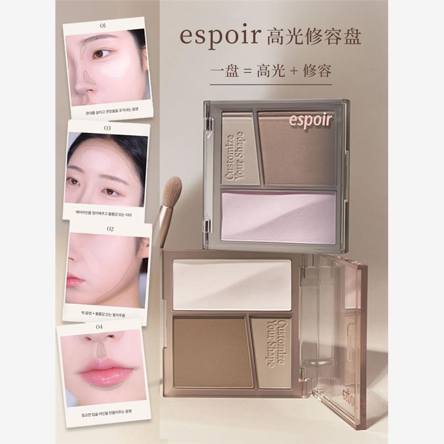 韩国espoir艾丝珀三色高光修容盘灰色阴影立体鼻侧影脸部提亮哑光
