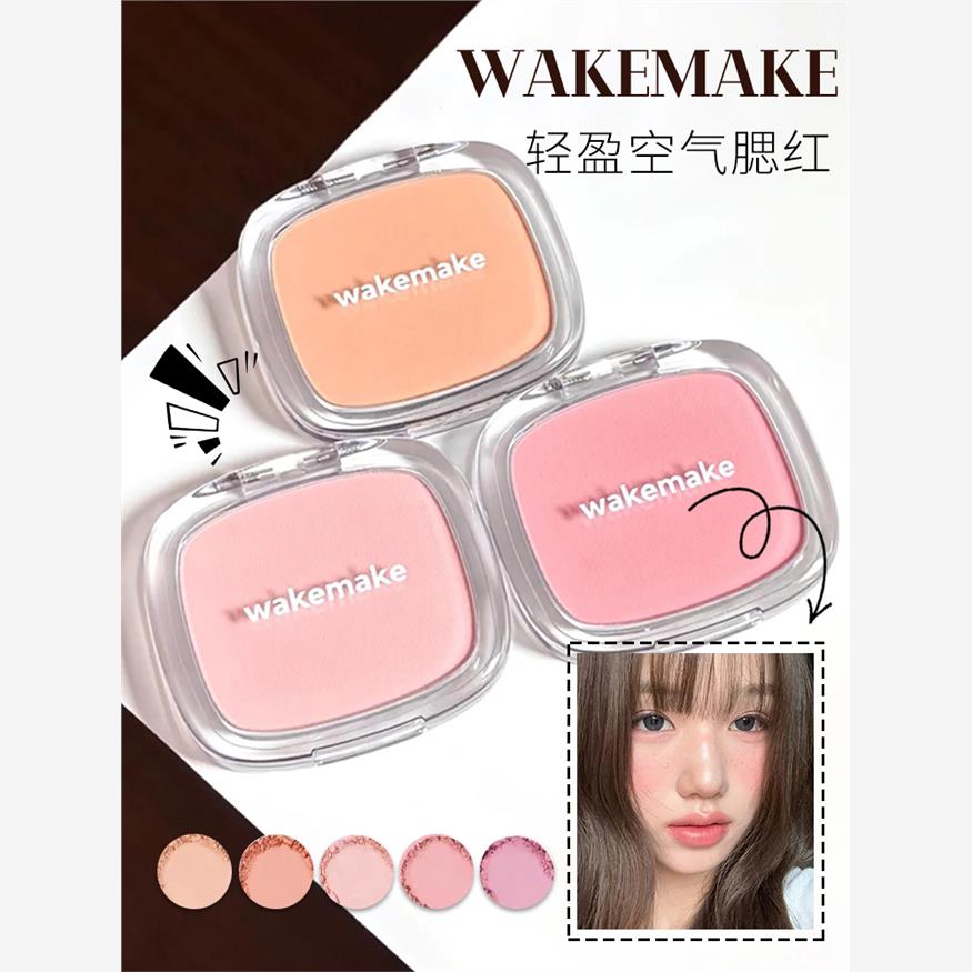 韩国wakem单色腮红新品空