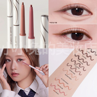 clio眼线 线胶笔08新款09干 干枯玫瑰极细新手下至顺滑粉棕色防水