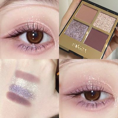 得物控价18元~FAICCIA霏汐 莫吉托四色眼影粉棕大地色高级感烟熏