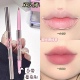 双头唇线 线笔嘟嘟唇雾面哑光低饱和勾勒唇 线笔晕染原生柔雾唇线