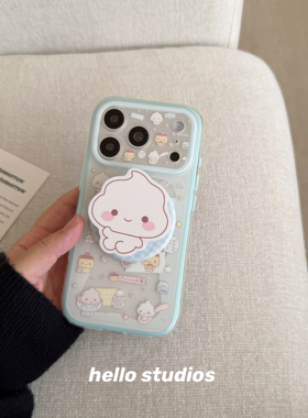 hello studios蓝色可爱小水滴二合一磁吸手机壳适用苹果17promax新款iPhone16PRo/14pro壳15/17pro
