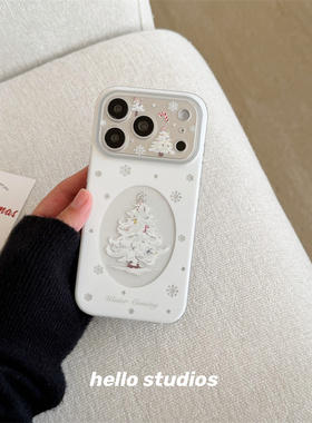 hello studios圣诞树白色双层手机壳适用苹果17promax新款iPhone16PRo/14pro壳15/13