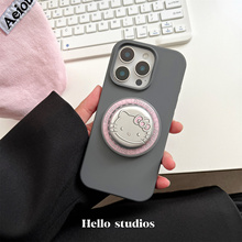 hello studios撞色灰粉瓶盖Kitty磁吸支架手机壳适用13苹果16promax新款iPhone15PRo/14pro液态硅胶壳