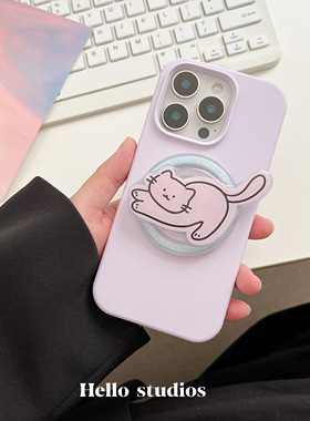 hello studios可爱紫色猫猫支架手机壳适用13苹果16promax全包相机按键iPhone15PRo/14pro液态硅胶壳