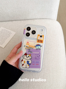 hello studios卡通紫色猫咪支架双层手机壳适用苹果17promax新款iPhone16PRo/14pro壳15/17pro