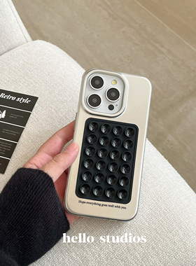 hello studios小众高级感黑色吸盘手机壳适用13苹果17promax新款iPhone16PRo/14pro银色壳15