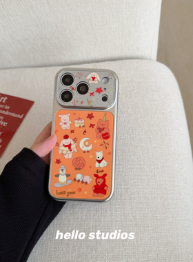 hello studios卡通橙色围巾小动物银边手机壳适用苹果17promax新款iPhone16PRo/14pro壳15/17pro