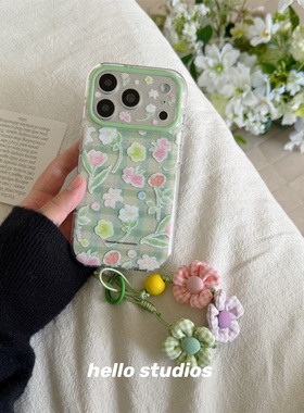 hello studios韩系春天绿色碎花挂绳手机壳适用苹果17promax新款iPhone16PRo/14pro壳15/17pro