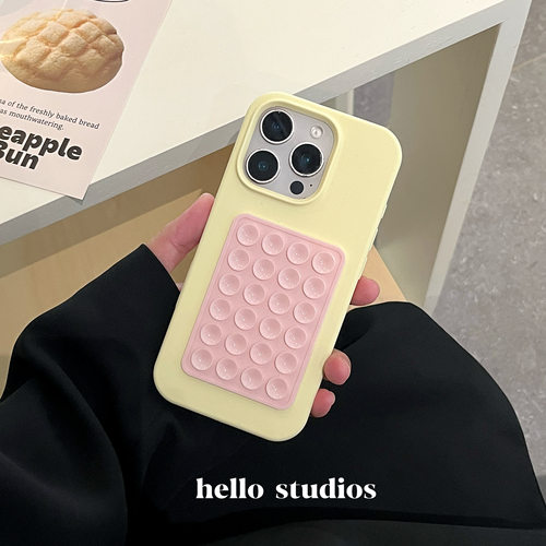 韩系小众撞色奶黄吸盘手机壳