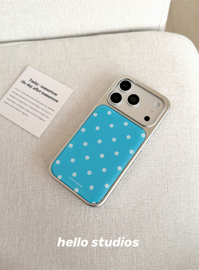hello studios热巴同款蓝色波点银边手机壳适用苹果17promax新款iPhone16PRo/14pro壳15/17pro