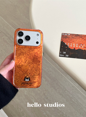 hello studios可爱线条橙色系小动物手机壳适用苹果17promax新款iPhone16PRo/14pro双层印花壳15/13