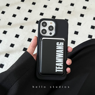hello studios冷淡风小众磁吸teamwang插卡卡包手机壳15promax/14适用iPhone15pro新款苹果14promax/13/12
