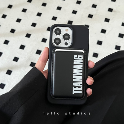 磁吸teamwang插卡手机壳