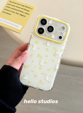 hello studios小清新黄色碎花小兔子手机壳适用苹果17promax新款iPhone16PRo/14pro壳15/17pro