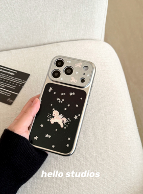 hello studios闪粉黑色星星小马银边手机壳适用苹果17promax新款iPhone16PRo/14pro壳15/17pro