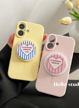 hello studios简约磁吸爱心液态硅胶磁吸手机壳适用16苹果17promax新款iPhone15PRO全包13保护套14pro情侣壳