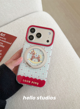 hello studios新年小马360旋转磁吸支架手机壳适用苹果17promax新款iPhone16PRo/14pro双层壳15/17pro