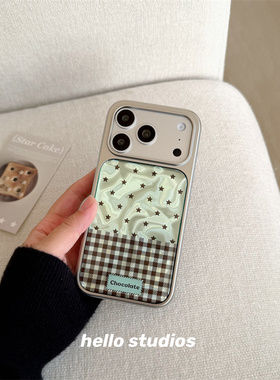 hello studios韩系绿色格纹星星银边手机壳适用苹果17promax新款iPhone16PRo/14pro壳15/17pro