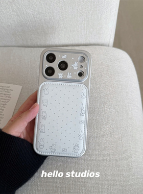 hello studios可爱白色米菲皮质手机壳适用苹果17promax新款iPhone16PRo/14pro壳15/17pro