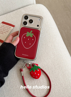 hello studios新年红色草莓挂绳手机壳适用苹果17promax新款iPhone16PRo/14pro壳15/17pro