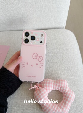 hello studios可爱磨砂Kitty挂绳手机壳适用苹果17promax新款iPhone16PRo壳15/17pro少女心