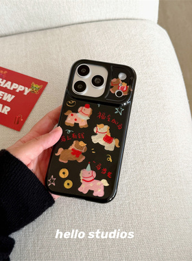 hello studios新年黑色小马双层手机壳适用苹果17promax新款iPhone16PRo/14pro壳15/17pro