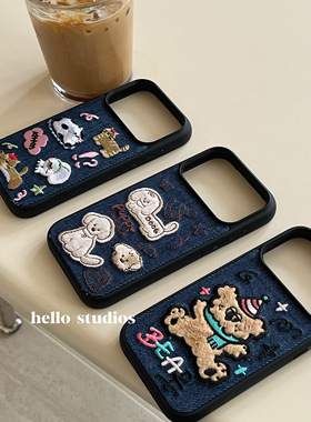 hello studios韩系秋冬牛仔刺绣小狗猫猫手机壳适用苹果17promax新款iPhone16PRo/14pro壳15/13