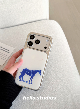hello studios简约克莱茵蓝色小马手机壳适用苹果17promax新款iPhone16PRo/14pro壳15/17pro