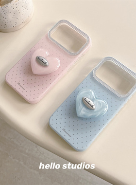hello studios简约韩系闪粉爱心波点支架壳适用苹果17promax新款iPhone16PRo/14pro壳15/13/17pro