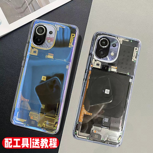 透明 11pro电池盖后屏外壳米11青春版 适用于小米11后盖原改装 玻璃