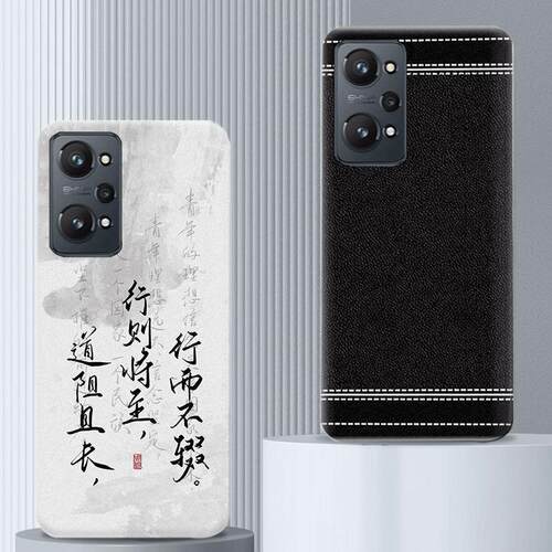 适用Realme真我gtneo2后盖替换