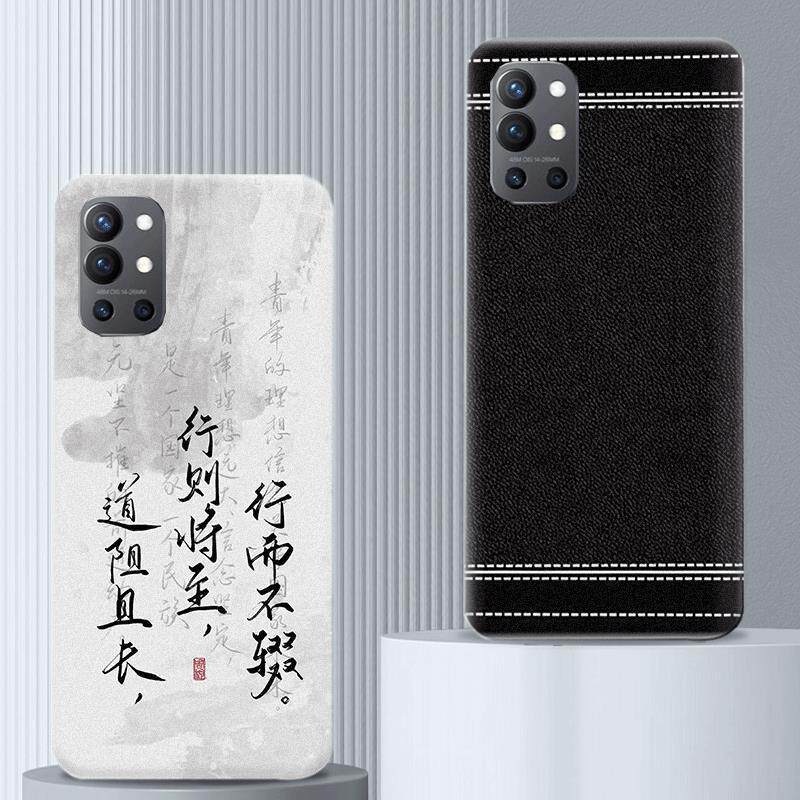 适用Oneplus一加9R后盖塑料1+9r玻璃手机替换后壳外壳无标电池盖