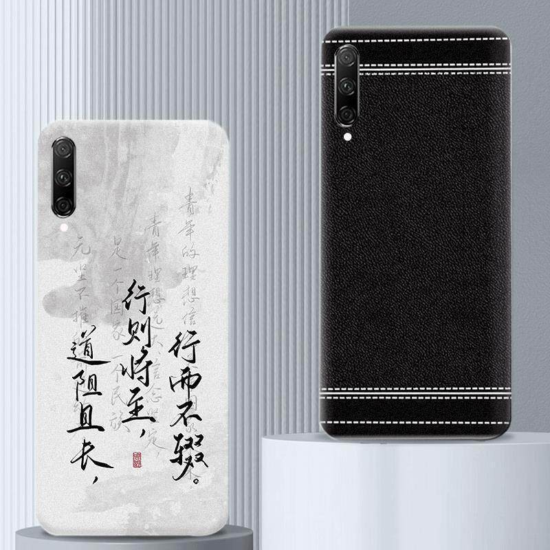适用于荣耀9XPro后盖替换电池盖
