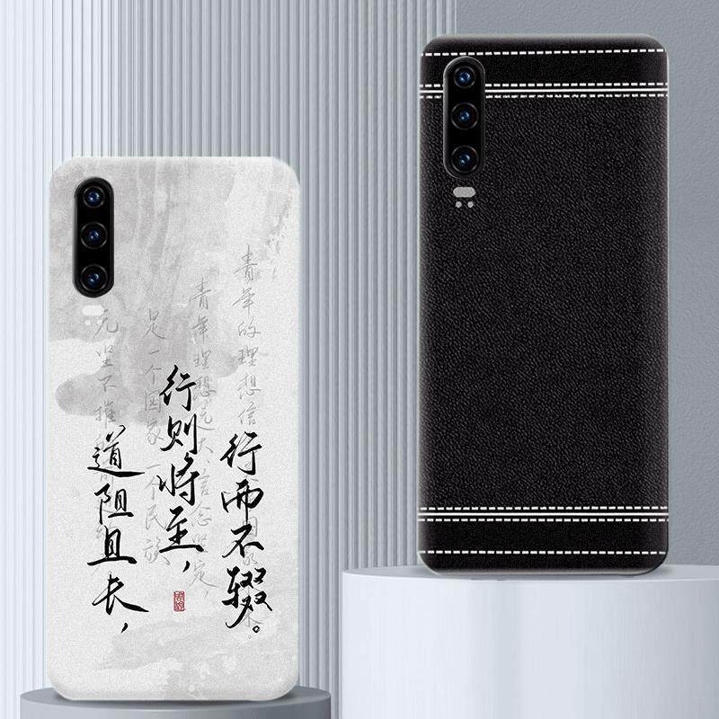 适用华为P30后盖替换无标电池盖