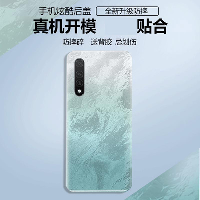 适用于华为Nova6后盖塑料电池盖