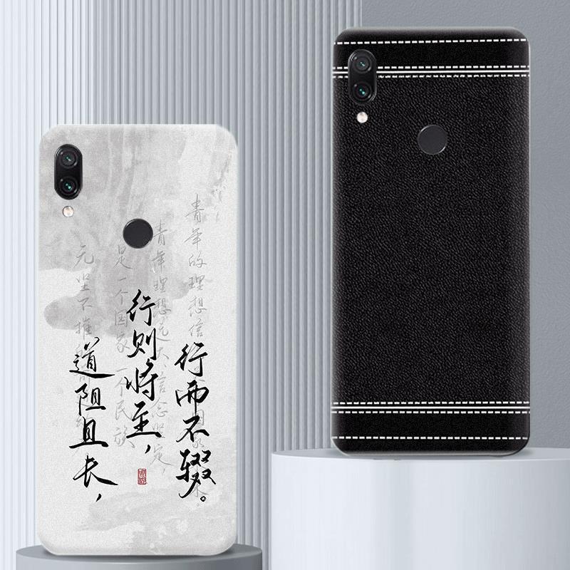 适用于RedmiNote7后盖替换后壳