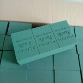 优选20装 鲜花泥 花艺插花婚庆底座吸水海绵