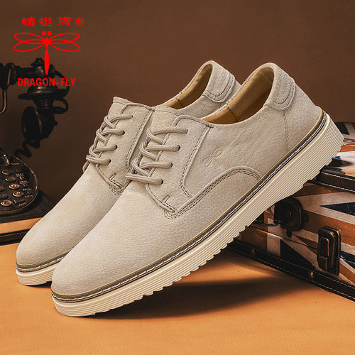 平底皮鞋英伦男鞋真皮