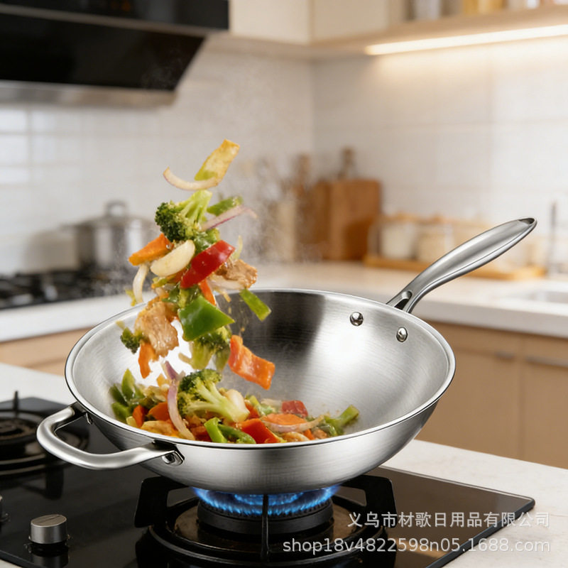 中式无油烟不粘锅不锈钢炒锅家用多人带盖无涂层炒菜锅燃气适用