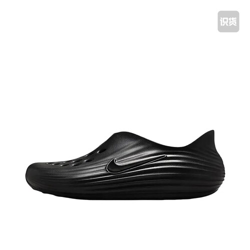 Nike ReactX Rejuven8 简约 hv5060-001 广东dc 下单请看详情页