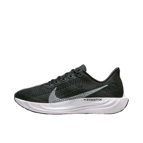 Nike Pegasus Plus 超级飞马 跑鞋 透气耐磨回弹 FQ7262-002 DL仓