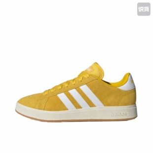 adidas Grand Court Base 00s板鞋男女同款IH6188 yt仓