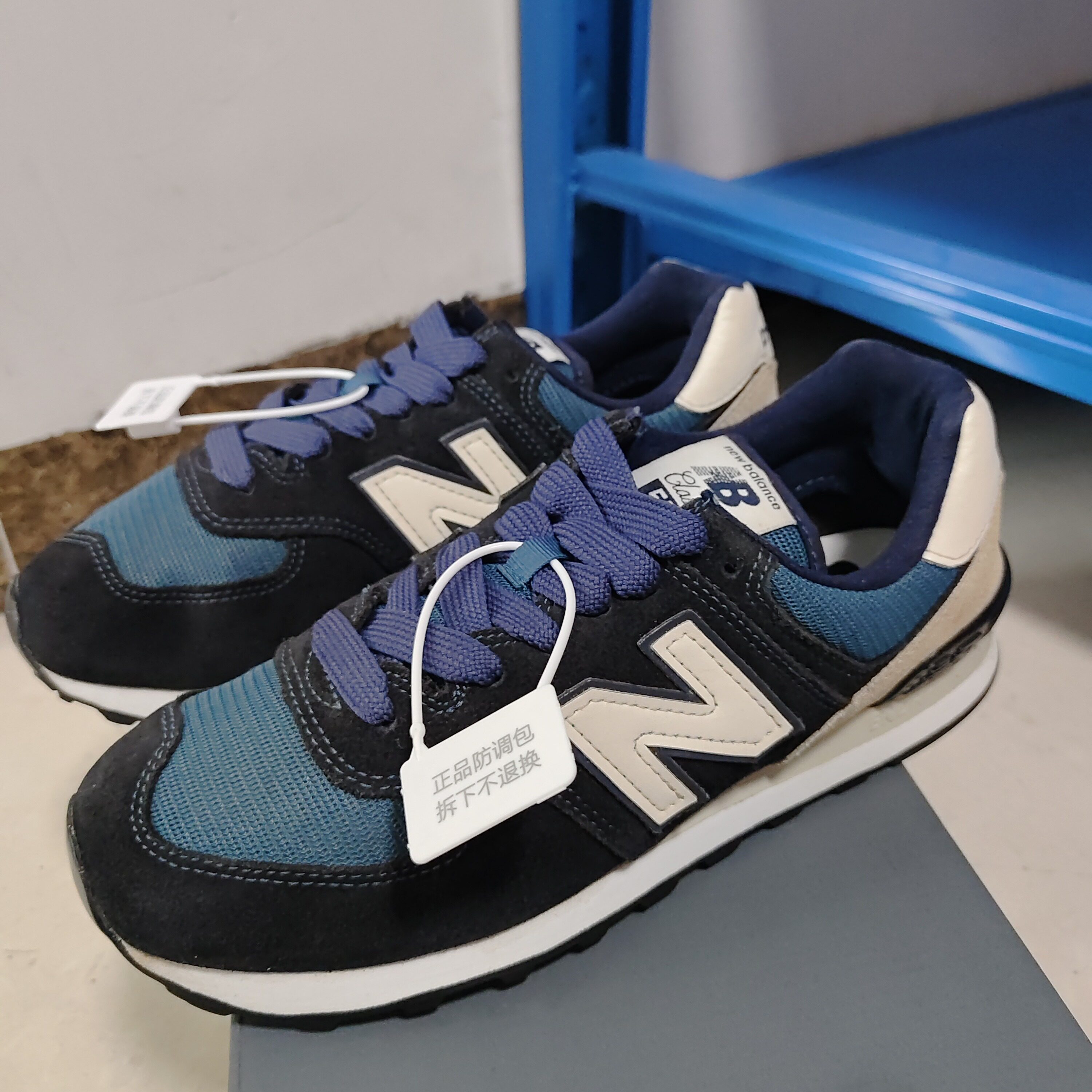 New Balance 574 经典 ML574BD2 发广东BB主图实拍下单请看详情C