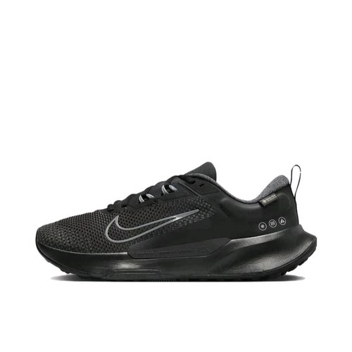 Nike Juniper Trail 2 跑鞋  FB2067-001 广东YY仓Q3下单阅读详情