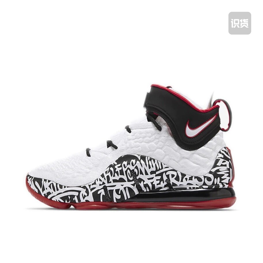 Nike Zoom LeBron 17 詹姆斯 CT6052-100广东JX仓1下单阅读详情页