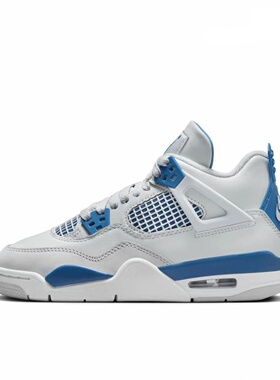 Air Jordan 4 运动休闲鞋 舒适 HF4281-141 倒卖勿扰 LW仓