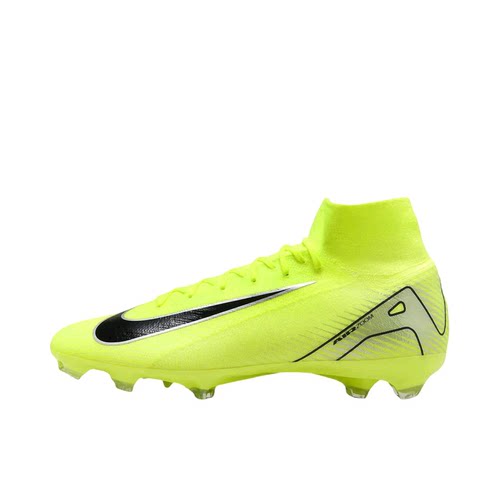 Nike Mercurial Superfly 10 FQ1456-700 广东YY仓L4下单阅读详情